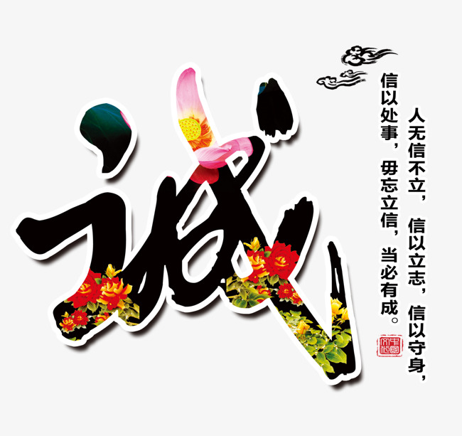 九龙要账公司