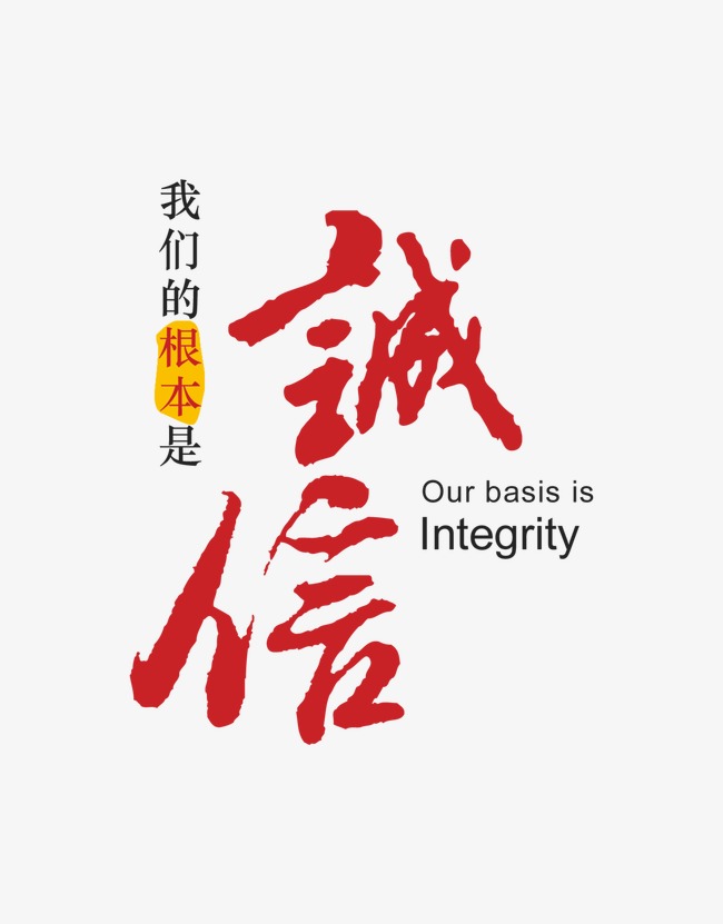 九龙收账公司
